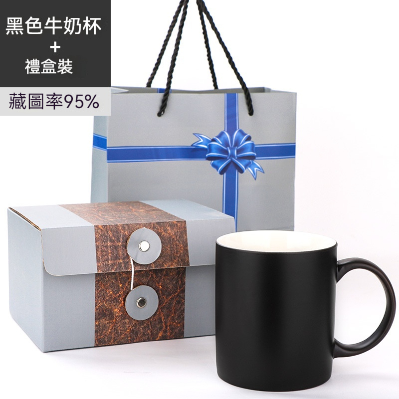 訂製馬克杯LOGO情侶潮流加熱水陶瓷創意禮物