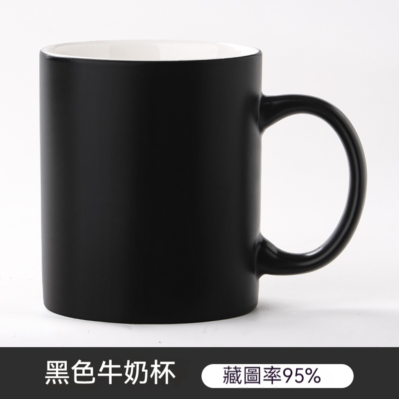 訂製馬克杯LOGO情侶潮流加熱水陶瓷創意禮物