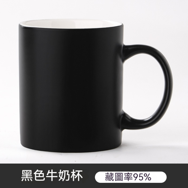 訂製馬克杯LOGO情侶潮流加熱水陶瓷創意禮物