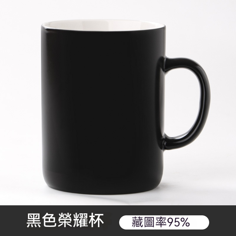 訂製馬克杯LOGO情侶潮流加熱水陶瓷創意禮物