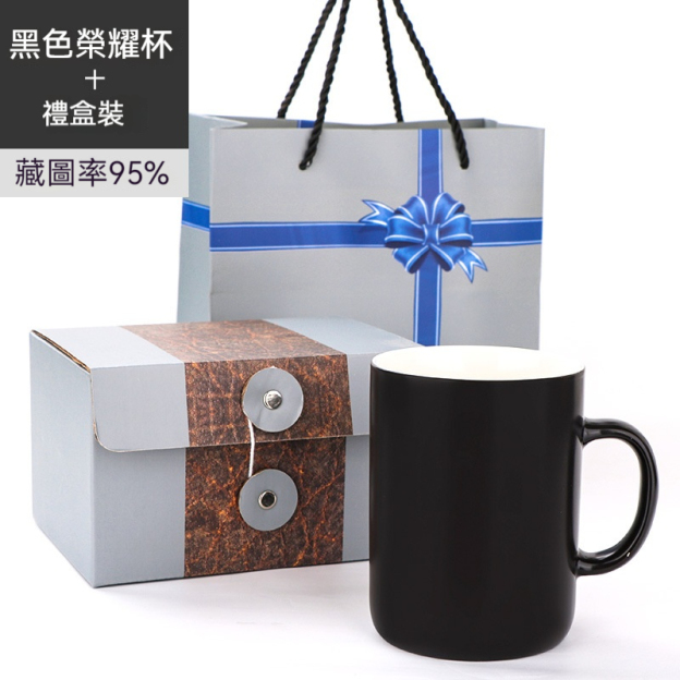 訂製馬克杯LOGO情侶潮流加熱水陶瓷創意禮物