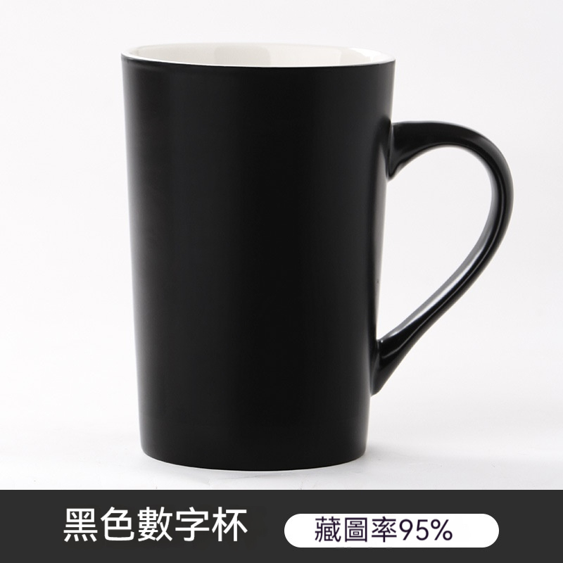 訂製馬克杯LOGO情侶潮流加熱水陶瓷創意禮物