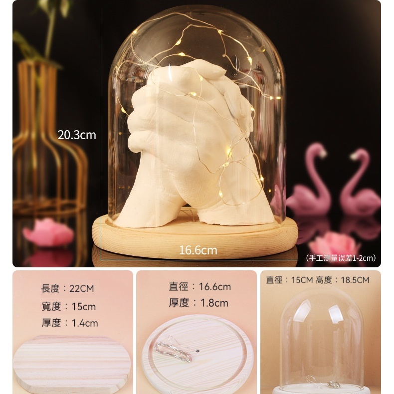 情侶手膜石膏粉紅情人禮物—手模型diy製作