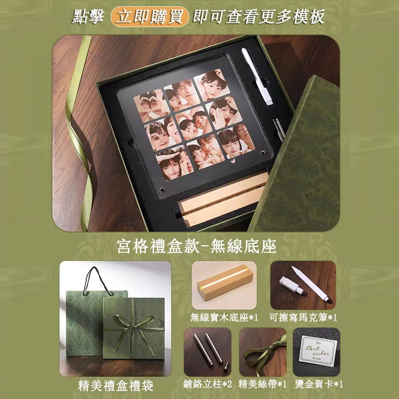 ⭐⭐⭐愛心發光亞克力——專屬訂製！