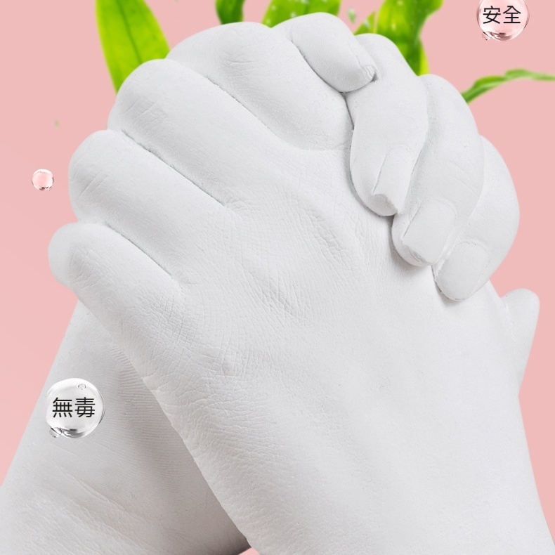 情侶手膜石膏粉紅情人禮物—手模型diy製作