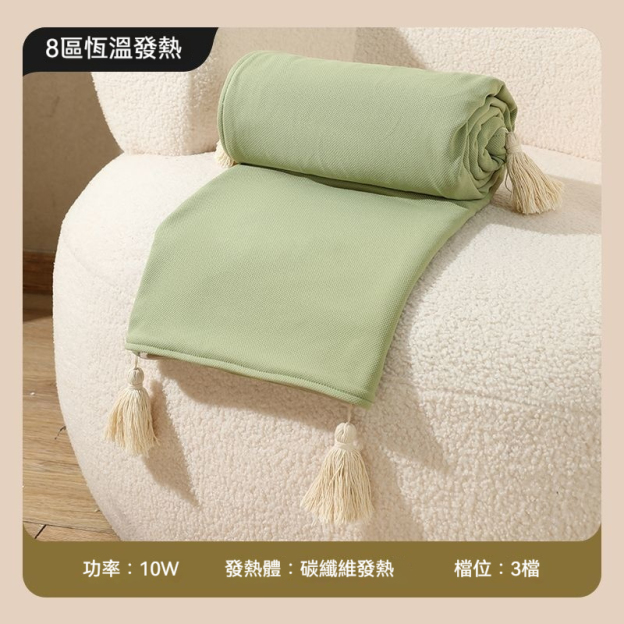 🔥 🔥雲裳電暖身毯—發熱暖披肩/可水洗/蓋腿/披肩/家用/辦公室/戶外