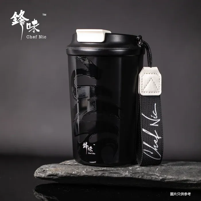 鋒味保溫杯便攜式陶瓷內膽咖啡隨行水杯