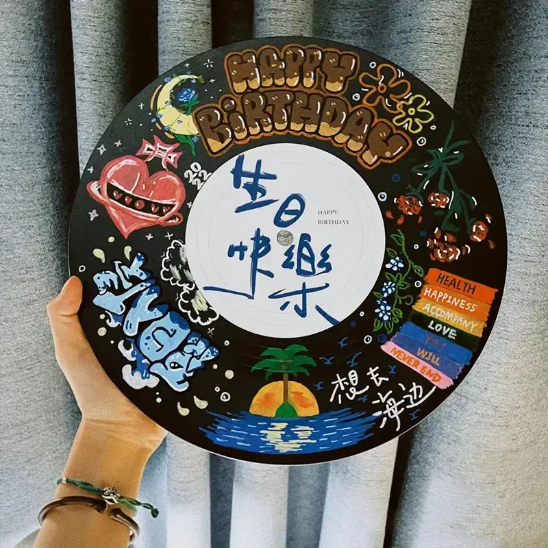 黑膠唱片diy訂製手作禮物—訂製塗鴉時鐘碟片