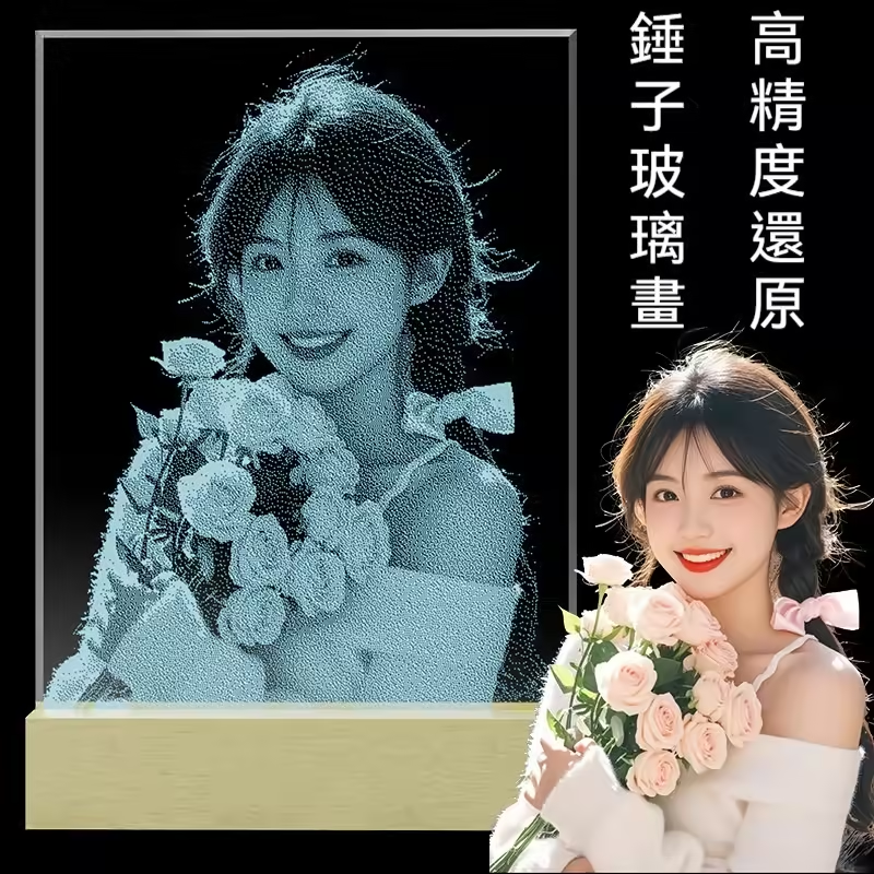 🌈 錘子玻璃畫像 ｜100%純手工製作