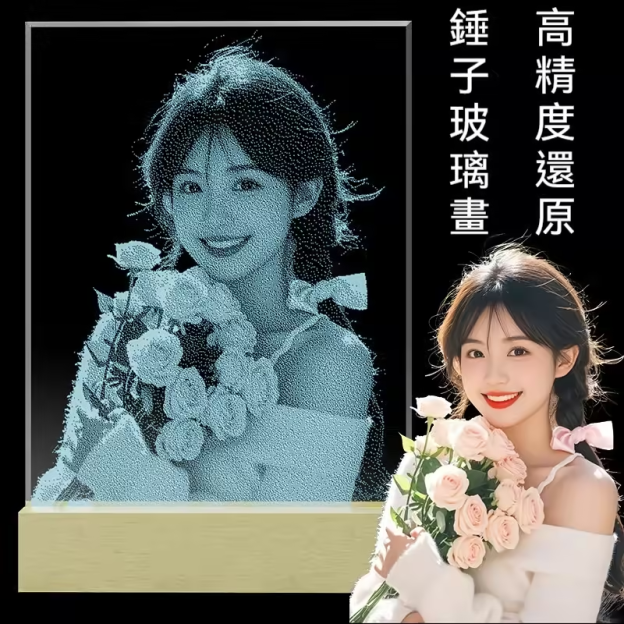 🌈 錘子玻璃畫像 ｜100%純手工製作