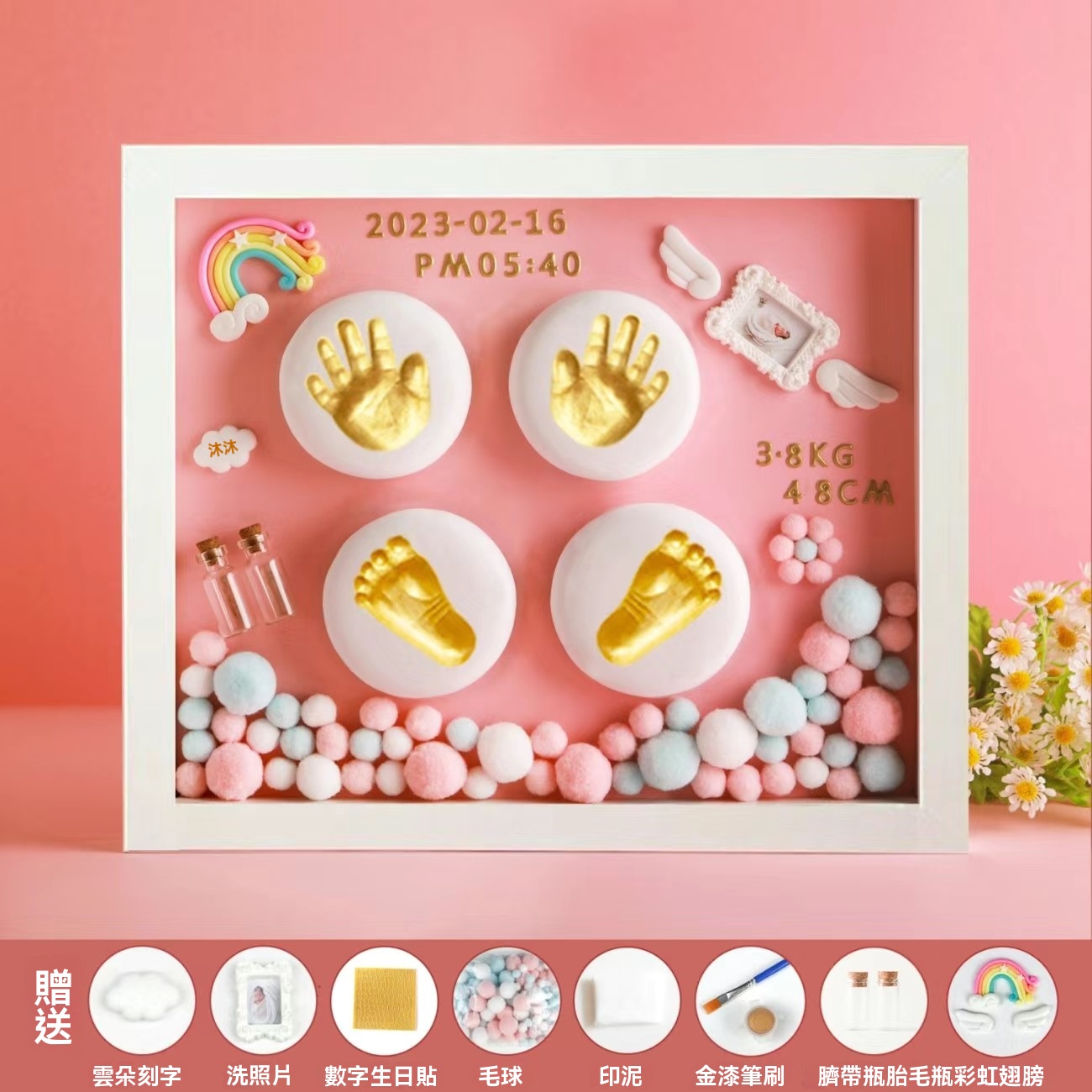 【3D立體手腳印泥】永久保存，🥰終身難忘的成長禮物~寶寶不會等你慢慢想！手腳大小每天都在變啊～👀💨