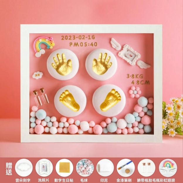 【3D立體手腳印泥】永久保存，🥰終身難忘的成長禮物~寶寶不會等你慢慢想！手腳大小每天都在變啊～👀💨