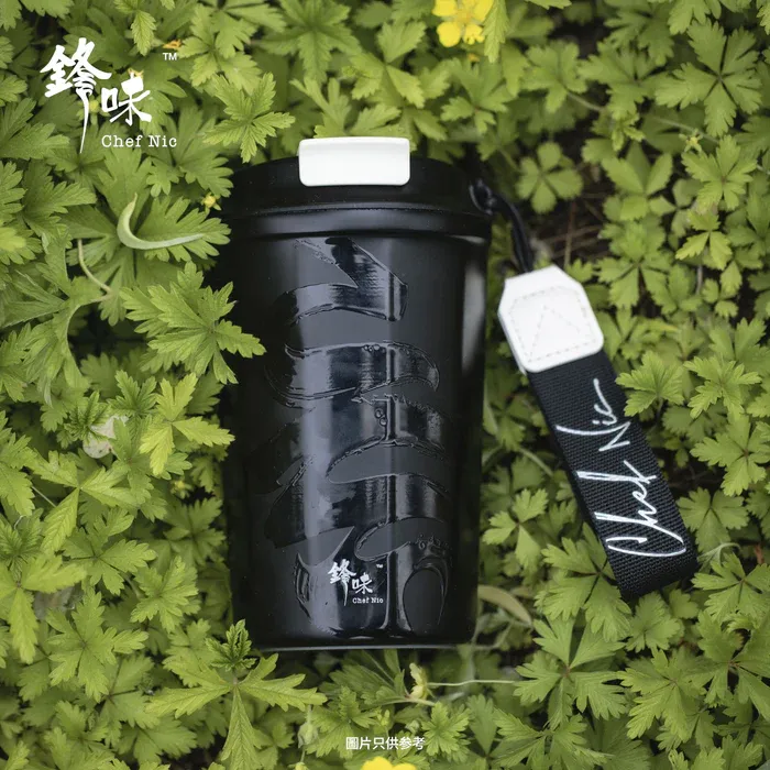 鋒味保溫杯便攜式陶瓷內膽咖啡隨行水杯