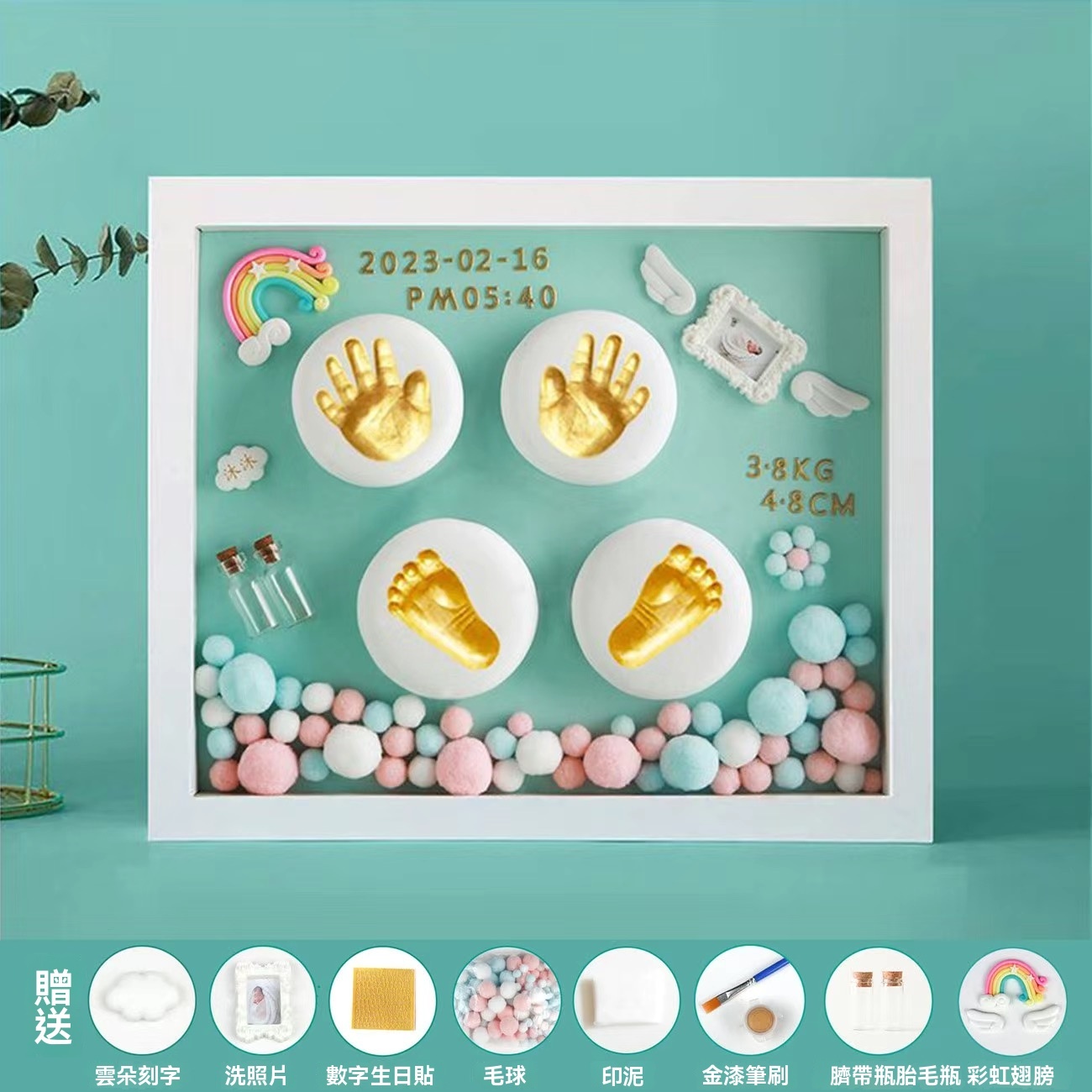 【3D立體手腳印泥】永久保存，🥰終身難忘的成長禮物~寶寶不會等你慢慢想！手腳大小每天都在變啊～👀💨