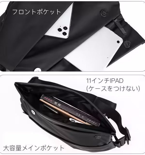 【男士多機能斜挎包】最新磁吸快拆卡扣，防潑水💦耐磨材質，超多夾層。廠商直銷，全年最低價‼️