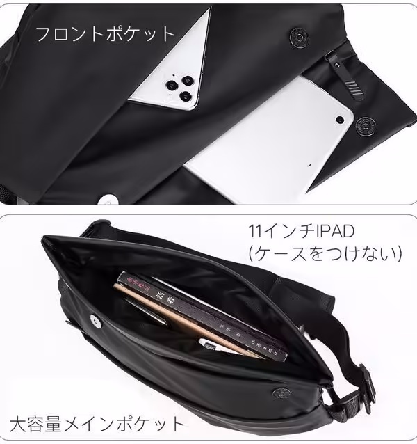 【男士多機能斜挎包】最新磁吸快拆卡扣，防潑水💦耐磨材質，超多夾層。廠商直銷，全年最低價‼️