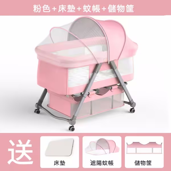 【二代升級款】一拎摺疊輕鬆不佔位，美式折疊嬰兒床，三年保固，贈床墊，蚊帳，儲物筐！