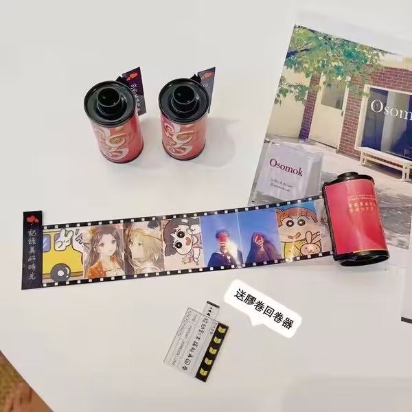 胶卷照片生日礼物七夕情人节创意情侣纪念意义