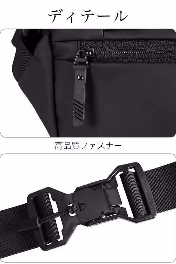 【男士多機能斜挎包】最新磁吸快拆卡扣，防潑水💦耐磨材質，超多夾層。廠商直銷，全年最低價‼️