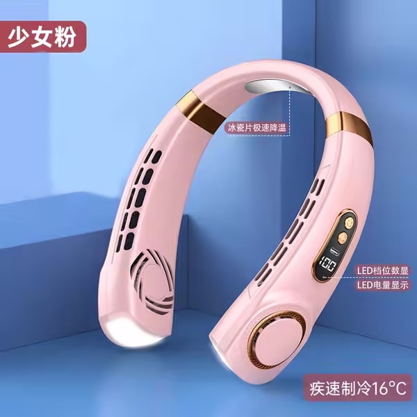空調級製冷無業挂脖風扇~超長續航~電量顯示避免無電尷尬~解放雙手