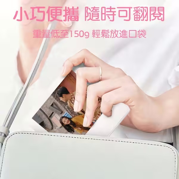 ❤️❤️❤️客製迷你照片書—可免費沖洗18張照片~情侶紀念/寶寶成長/閨蜜寫真/畢業留念✨