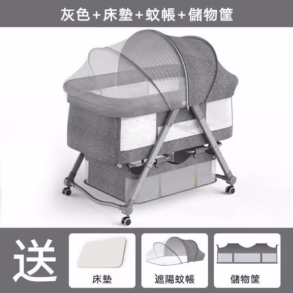 【二代升級款】一拎摺疊輕鬆不佔位，美式折疊嬰兒床，三年保固，贈床墊，蚊帳，儲物筐！