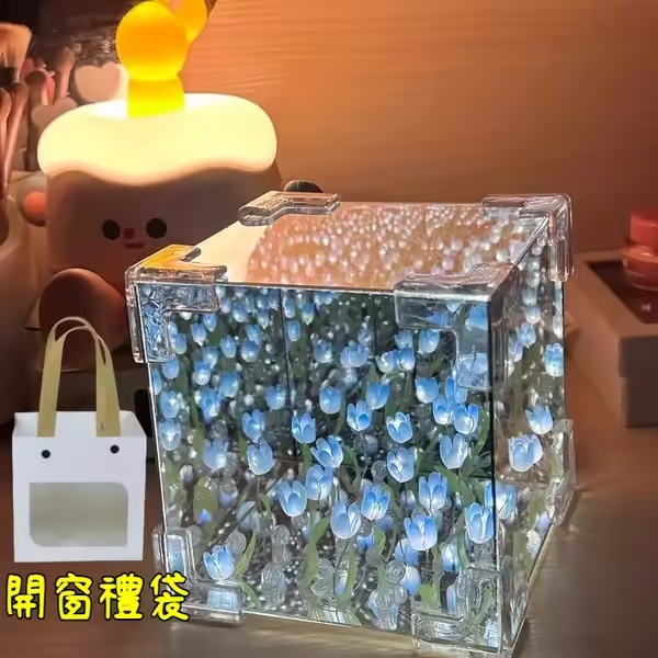 DIY禮物清單--禮物送郁金香小夜燈魔方鏡子女聲七夕生日禮物畢業手工實用
