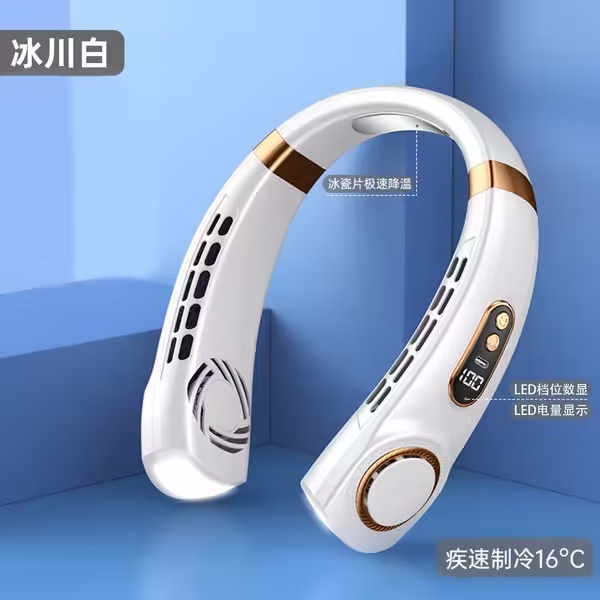 空調級製冷無業挂脖風扇~超長續航~電量顯示避免無電尷尬~解放雙手