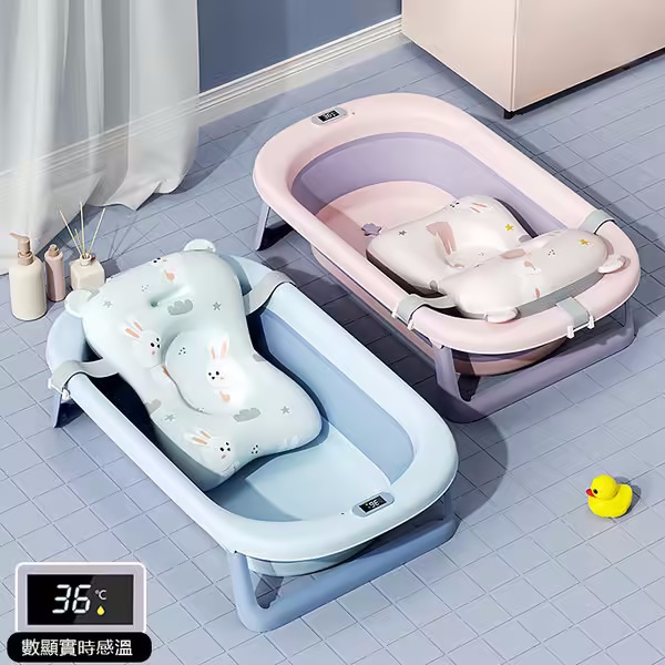 二代升級嬰兒智能恆溫洗澡盆——適用於0-8歲的寶寶，可折疊可懸掛不佔空間，輕鬆解放媽咪雙手