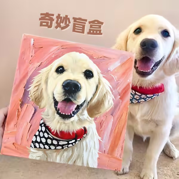 🐶🐱客製寵物專屬畫像——為毛孩子量身打造的專屬畫像
