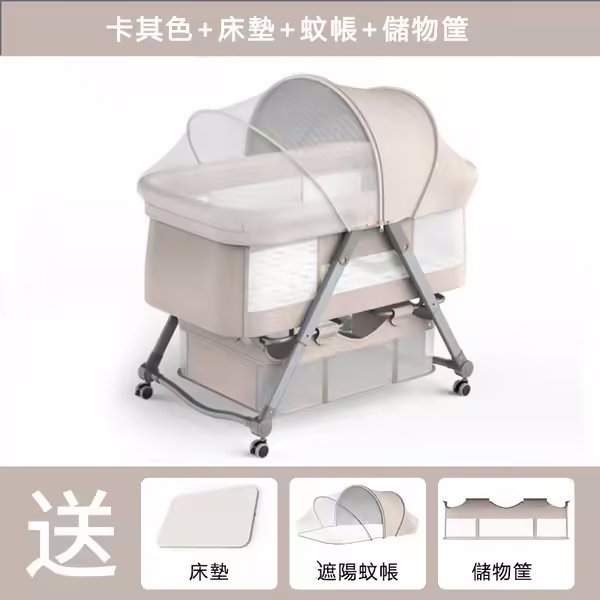 【二代升級款】一拎摺疊輕鬆不佔位，美式折疊嬰兒床，三年保固，贈床墊，蚊帳，儲物筐！
