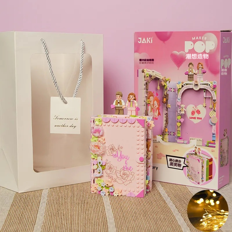 積木相簿書立體情侶紀念日相框一生日禮物