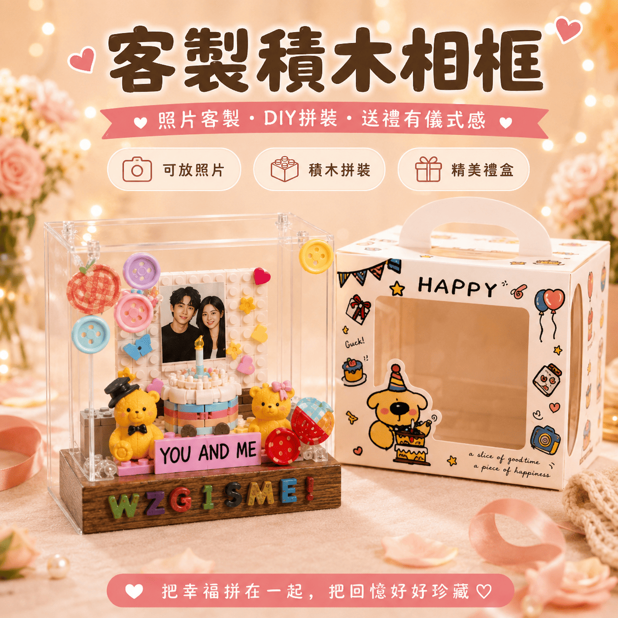 [Copy]訂製寵物皮革吊牌｜相片手工皮雕鎖匙扣｜Homehere