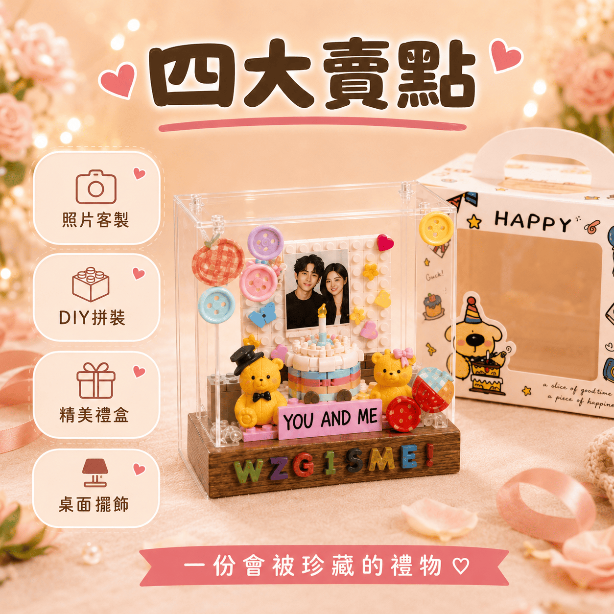 [Copy]訂製寵物皮革吊牌｜相片手工皮雕鎖匙扣｜Homehere