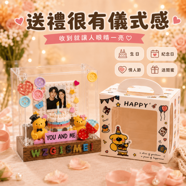 [Copy]訂製寵物皮革吊牌｜相片手工皮雕鎖匙扣｜Homehere