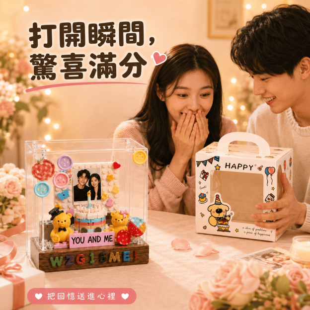 [Copy]訂製寵物皮革吊牌｜相片手工皮雕鎖匙扣｜Homehere