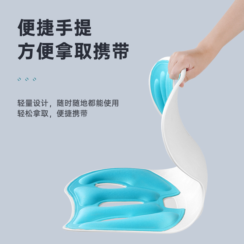 🔥靠背坐墊矯正器—護腰久坐坐姿椅墊防駝背椅子墊座椅