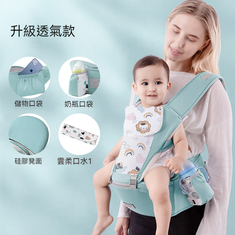 全新嬰兒背帶寶寶腰凳多功能前抱輕便外出四季通用