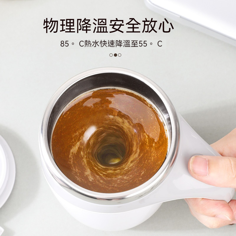 智能测温磁力自动搅拌杯电动便携