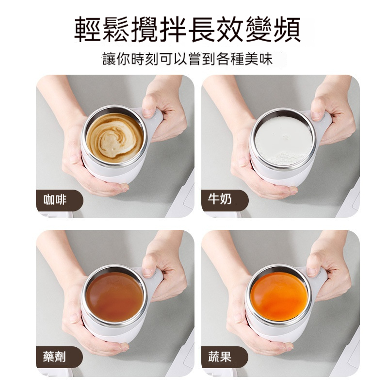 智能测温磁力自动搅拌杯电动便携