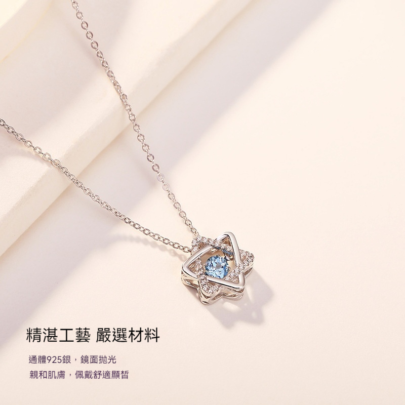ins風新款s925純銀—時尚百搭靈動項鍊