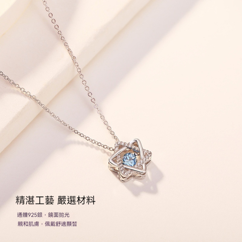 ins風新款s925純銀—時尚百搭靈動項鍊