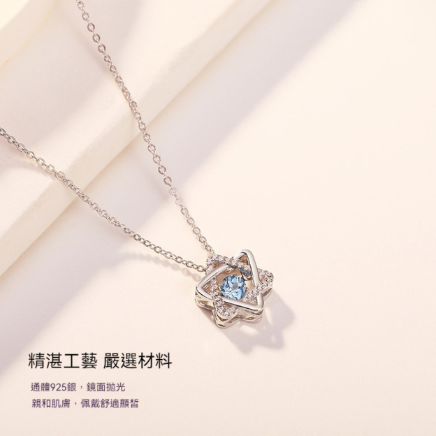 ins風新款s925純銀—時尚百搭靈動項鍊
