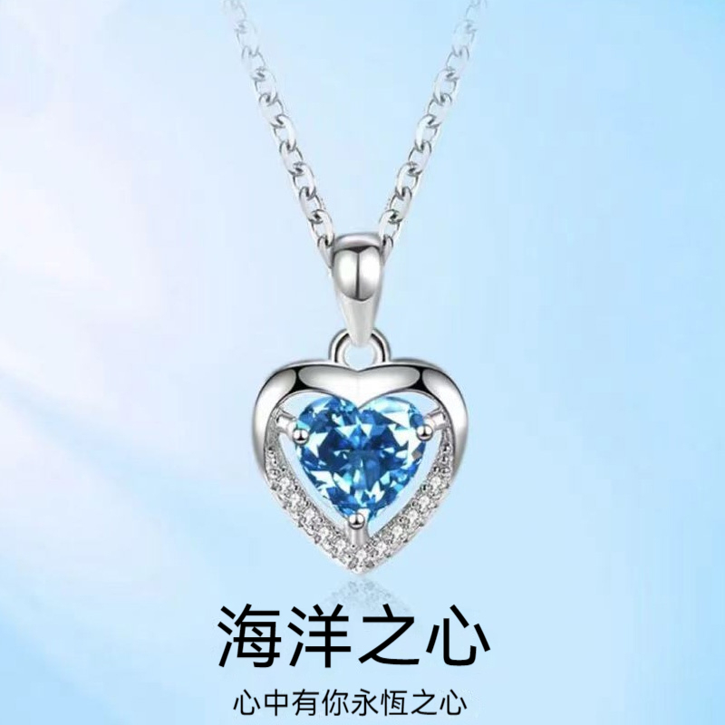 S925純銀永恆之心項鍊－鎖骨鏈