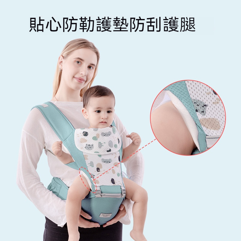 全新嬰兒背帶寶寶腰凳多功能前抱輕便外出四季通用