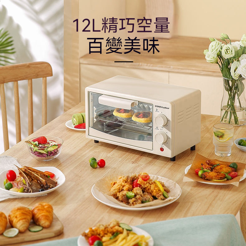 家用商用烤箱—全自動多功能微波爐一體機電烤爐
