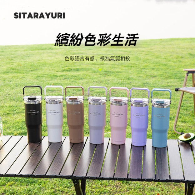 伍厚杯｜潔癖人大愛！隨提隨喝好清潔，最友善的900ML/600ML手搖飲杯