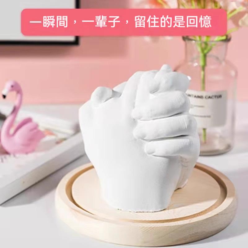 diy石膏手膜自制克隆手指模型纪念品