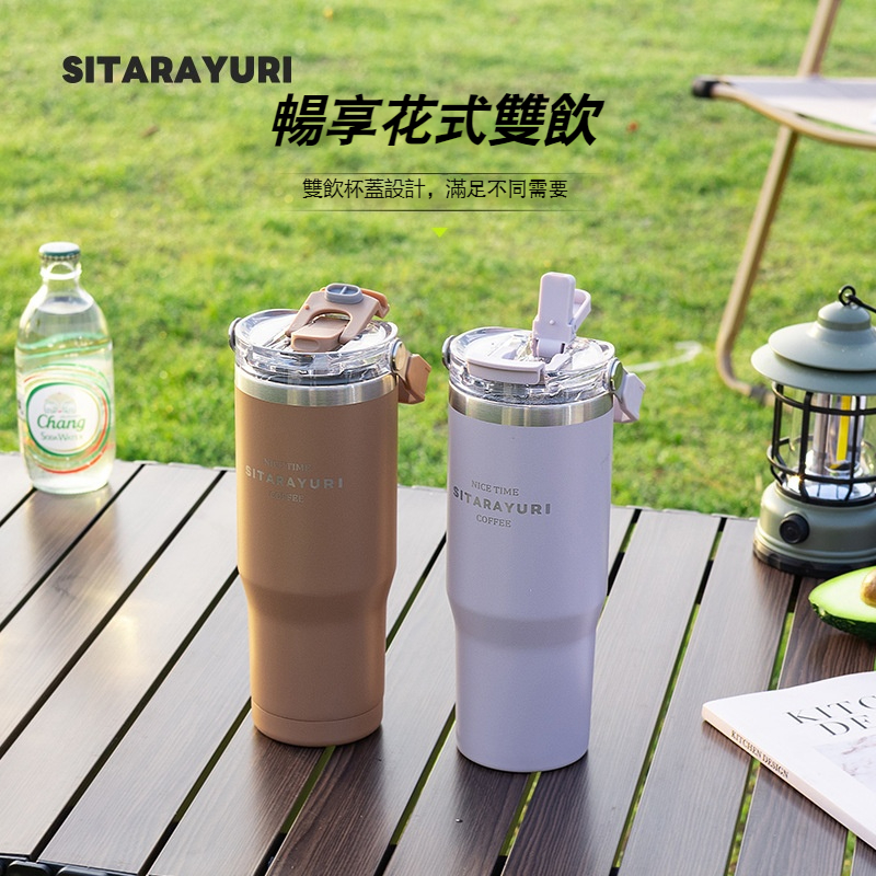 伍厚杯｜潔癖人大愛！隨提隨喝好清潔，最友善的900ML/600ML手搖飲杯