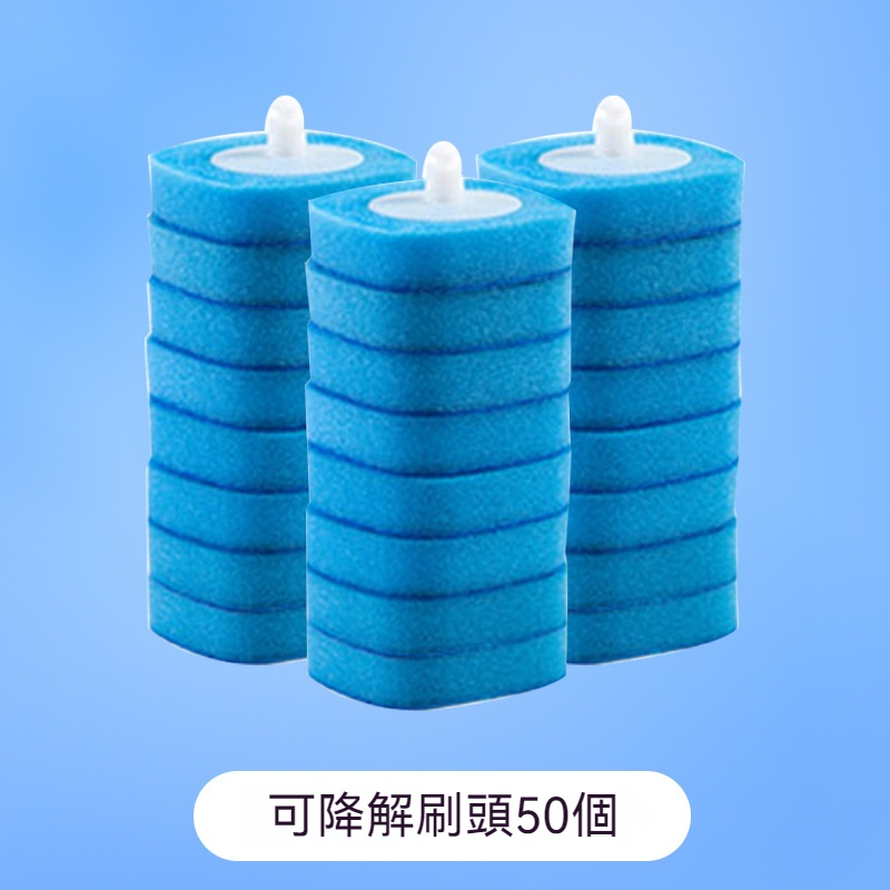 ⭐⭐超方便一次性馬桶刷無死角家用廁所清潔套裝—可降解刷頭